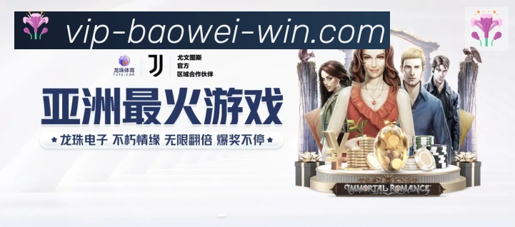 App 展示图